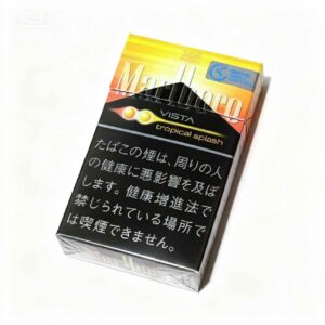 Marlboro VISTA tropical splash(Japan） - 图片 3